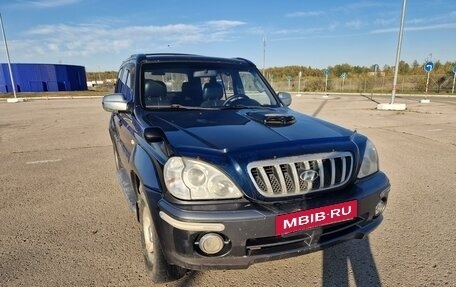 Hyundai Terracan I, 2001 год, 530 000 рублей, 3 фотография