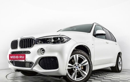 BMW X5, 2018 год, 5 650 000 рублей, 21 фотография