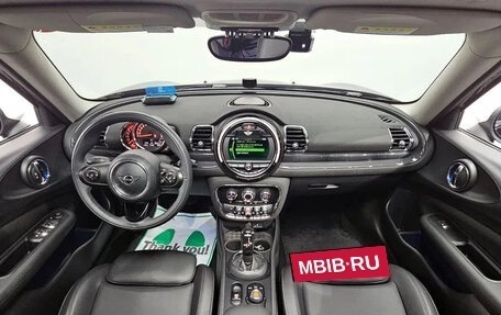 MINI Clubman, 2020 год, 2 370 000 рублей, 7 фотография