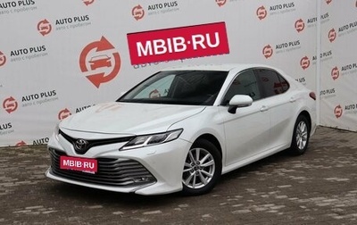 Toyota Camry, 2019 год, 2 850 000 рублей, 1 фотография