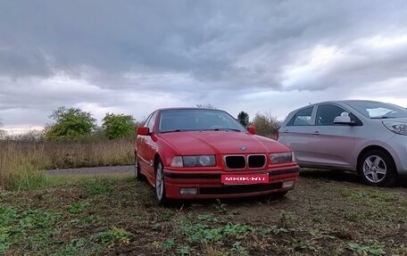 BMW 3 серия, 1997 год, 850 000 рублей, 1 фотография