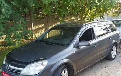 Opel Astra H, 2008 год, 800 000 рублей, 1 фотография