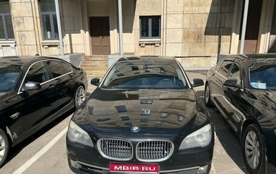 BMW 7 серия, 2012 год, 1 500 000 рублей, 1 фотография