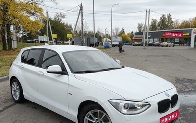 BMW 1 серия, 2014 год, 1 650 000 рублей, 1 фотография