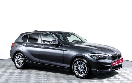 BMW 1 серия, 2018 год, 2 398 000 рублей, 3 фотография