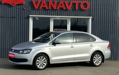 Volkswagen Polo VI (EU Market), 2011 год, 950 000 рублей, 1 фотография