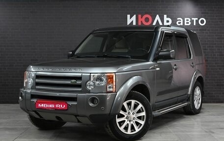 Land Rover Discovery III, 2008 год, 1 450 000 рублей, 1 фотография