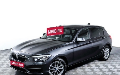 BMW 1 серия, 2018 год, 2 398 000 рублей, 25 фотография