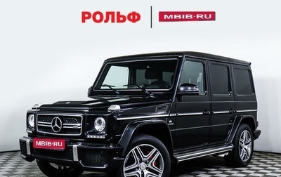 Mercedes-Benz G-Класс AMG, 2016 год, 7 998 000 рублей, 1 фотография