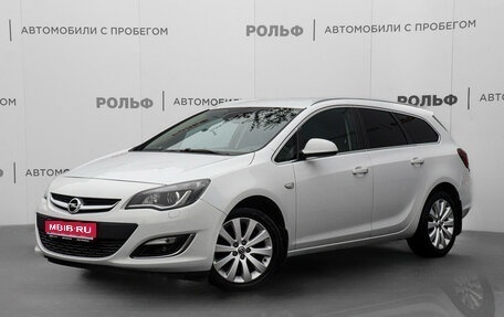 Opel Astra J, 2013 год, 1 068 000 рублей, 1 фотография