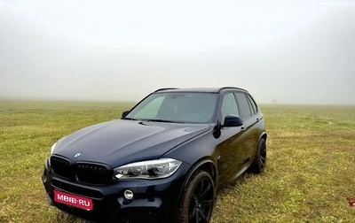 BMW X5, 2013 год, 3 150 000 рублей, 1 фотография