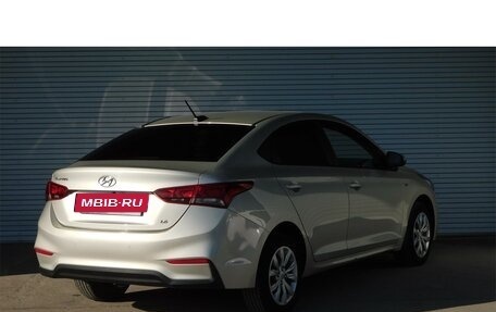 Hyundai Solaris II рестайлинг, 2020 год, 1 575 000 рублей, 5 фотография