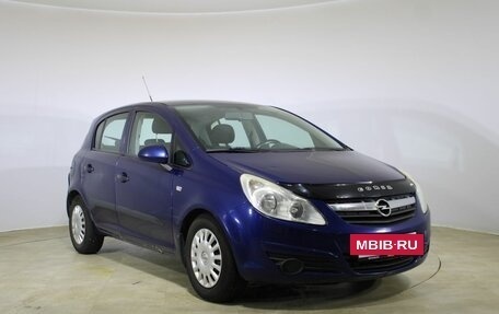 Opel Corsa D, 2007 год, 330 000 рублей, 3 фотография