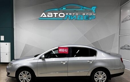 Volkswagen Passat B6, 2008 год, 839 000 рублей, 3 фотография