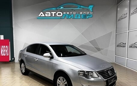 Volkswagen Passat B6, 2008 год, 839 000 рублей, 2 фотография