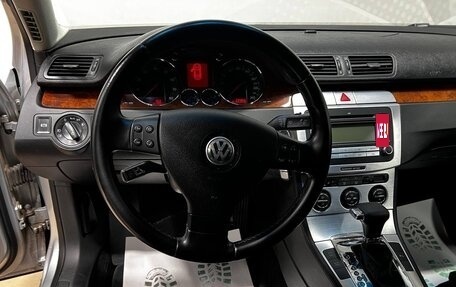 Volkswagen Passat B6, 2008 год, 839 000 рублей, 10 фотография