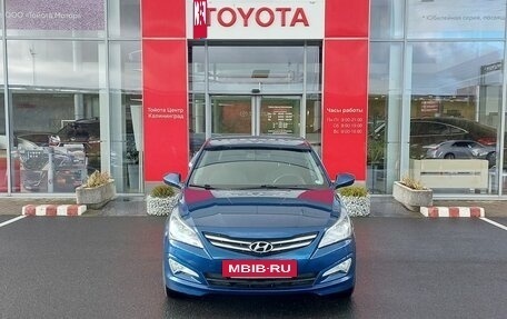 Hyundai Solaris II рестайлинг, 2016 год, 1 300 000 рублей, 2 фотография