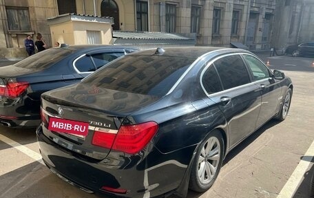 BMW 7 серия, 2012 год, 1 500 000 рублей, 4 фотография