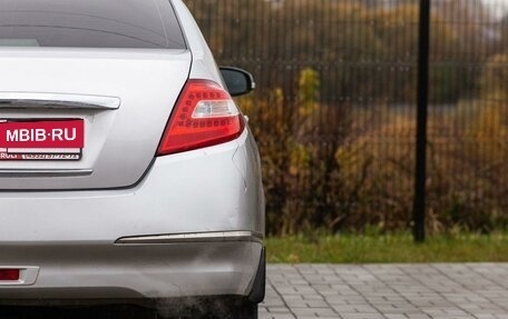 Nissan Teana, 2010 год, 1 050 000 рублей, 12 фотография