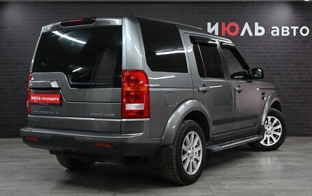 Land Rover Discovery III, 2008 год, 1 450 000 рублей, 8 фотография