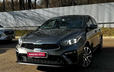 KIA Cerato IV, 2019 год, 2 250 000 рублей, 1 фотография