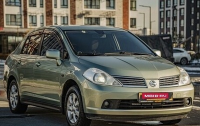 Nissan Tiida, 2008 год, 624 000 рублей, 1 фотография