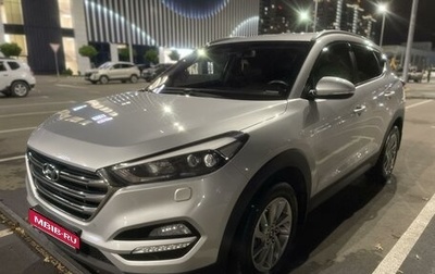 Hyundai Tucson III, 2017 год, 2 100 000 рублей, 1 фотография