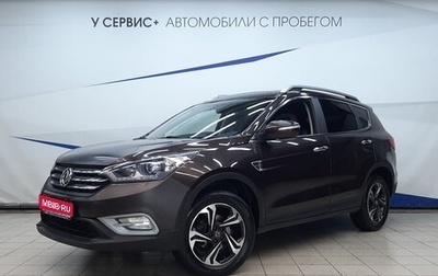 DongFeng AX7 I, 2018 год, 1 270 000 рублей, 1 фотография