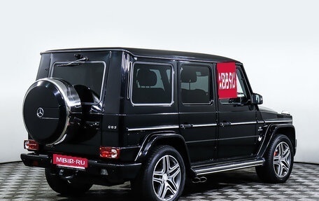 Mercedes-Benz G-Класс AMG, 2016 год, 7 998 000 рублей, 5 фотография