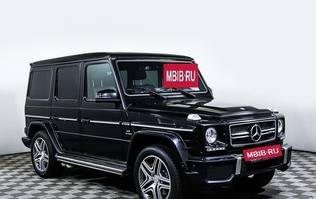 Mercedes-Benz G-Класс AMG, 2016 год, 7 998 000 рублей, 3 фотография