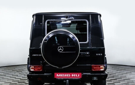 Mercedes-Benz G-Класс AMG, 2016 год, 7 998 000 рублей, 6 фотография