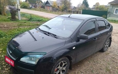 Ford Focus II рестайлинг, 2005 год, 350 000 рублей, 1 фотография