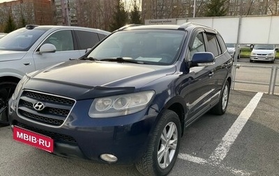 Hyundai Santa Fe III рестайлинг, 2008 год, 1 195 000 рублей, 1 фотография