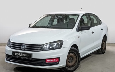 Volkswagen Polo VI (EU Market), 2019 год, 1 115 000 рублей, 1 фотография