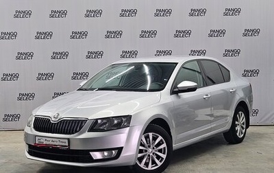 Skoda Octavia, 2013 год, 1 149 000 рублей, 1 фотография