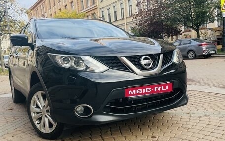 Nissan Qashqai, 2014 год, 1 650 000 рублей, 2 фотография