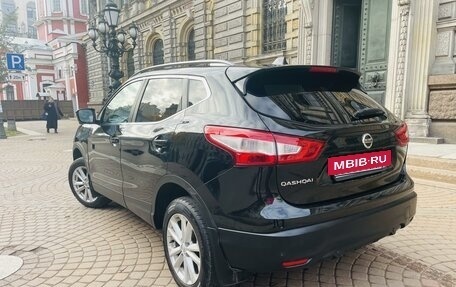 Nissan Qashqai, 2014 год, 1 650 000 рублей, 4 фотография