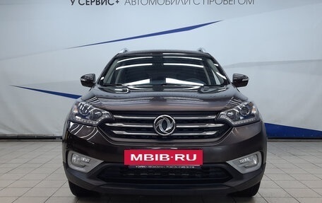 DongFeng AX7 I, 2018 год, 1 270 000 рублей, 6 фотография