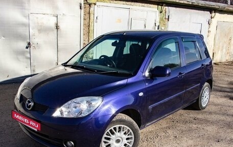 Mazda Demio III (DE), 2006 год, 585 000 рублей, 2 фотография