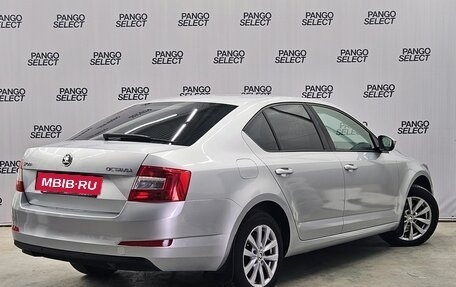 Skoda Octavia, 2013 год, 1 149 000 рублей, 6 фотография