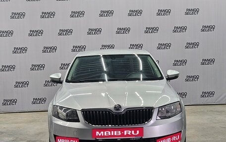 Skoda Octavia, 2013 год, 1 149 000 рублей, 2 фотография