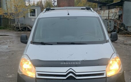 Citroen Berlingo II рестайлинг, 2021 год, 1 720 000 рублей, 1 фотография