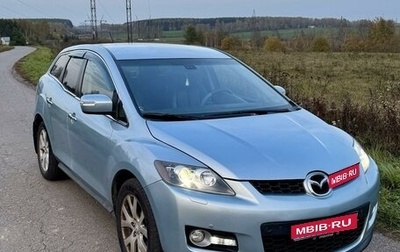 Mazda CX-7 I рестайлинг, 2007 год, 749 999 рублей, 1 фотография