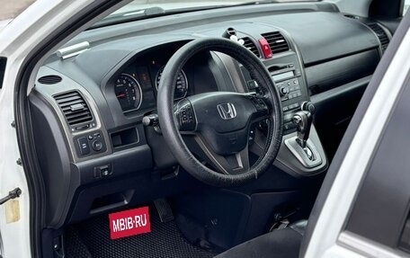 Honda CR-V III рестайлинг, 2012 год, 1 925 000 рублей, 7 фотография