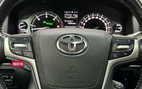 Toyota Land Cruiser 200, 2015 год, 5 699 000 рублей, 12 фотография