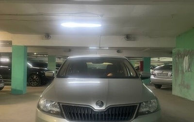 Skoda Rapid I, 2017 год, 1 280 000 рублей, 1 фотография