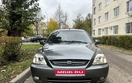 KIA Rio II, 2004 год, 310 000 рублей, 2 фотография