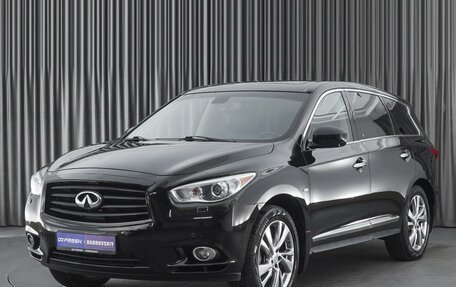 Infiniti JX, 2013 год, 1 750 000 рублей, 5 фотография