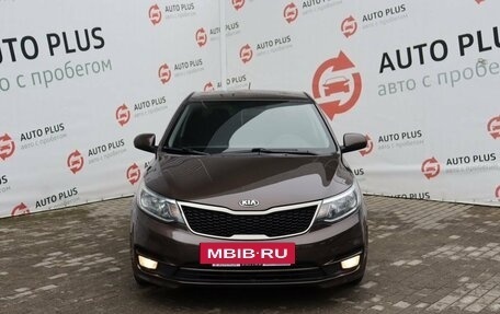 KIA Rio III рестайлинг, 2017 год, 1 399 000 рублей, 6 фотография