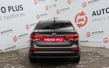 KIA Rio III рестайлинг, 2017 год, 1 399 000 рублей, 7 фотография